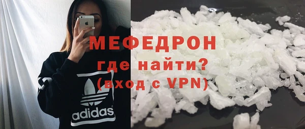круглые Белокуриха