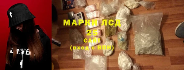 наркотики Беломорск