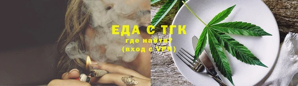 наркотики Беломорск