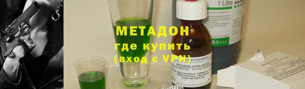 круглые Белокуриха