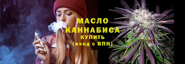 альфа пвп VHQ Белоозёрский