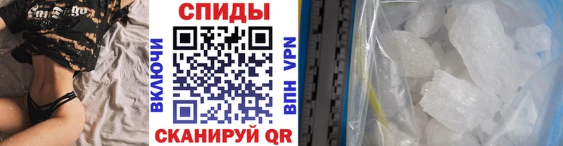 Купить где  Лянтор  Метамфетамин кристалл 